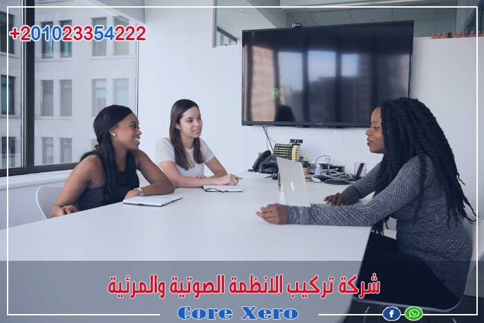 شركة تركيب الانظمة الصوتية والمرئية
