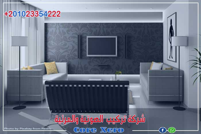 شركة تركيب الانظمة الصوتية والمرئية