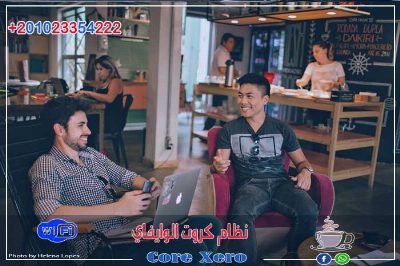 إزاي تركّب نظام كروت الواي فاي؟